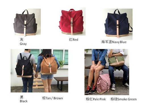 キャンバスブラウンバックパック Amazon.co.jp: GEARONIC 21L ビンテージ キャンバス バック