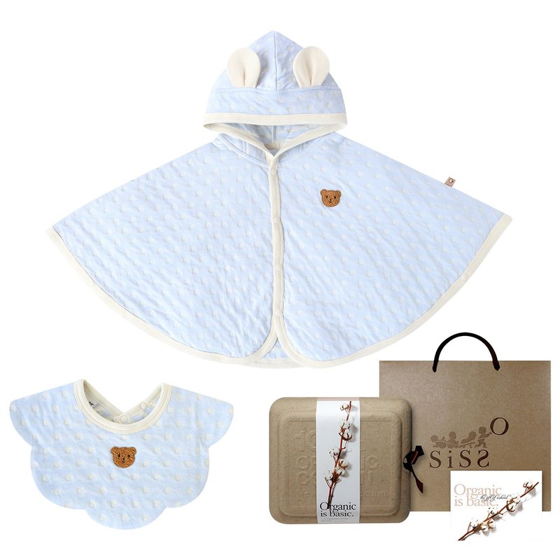 [SISSO Organic Cotton] Branny Bear Double Woven Air Cotton Cape Bib Gift Box - Baby Gift Sets - Cotton & Hemp Blue