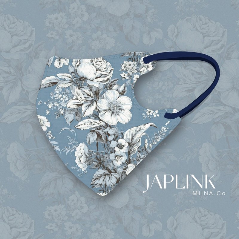 [Standard] JAPLINK HEPA high-tech water electret three-dimensional medical mask-Mist Blue Flower Language - Face Masks - Polyester Blue