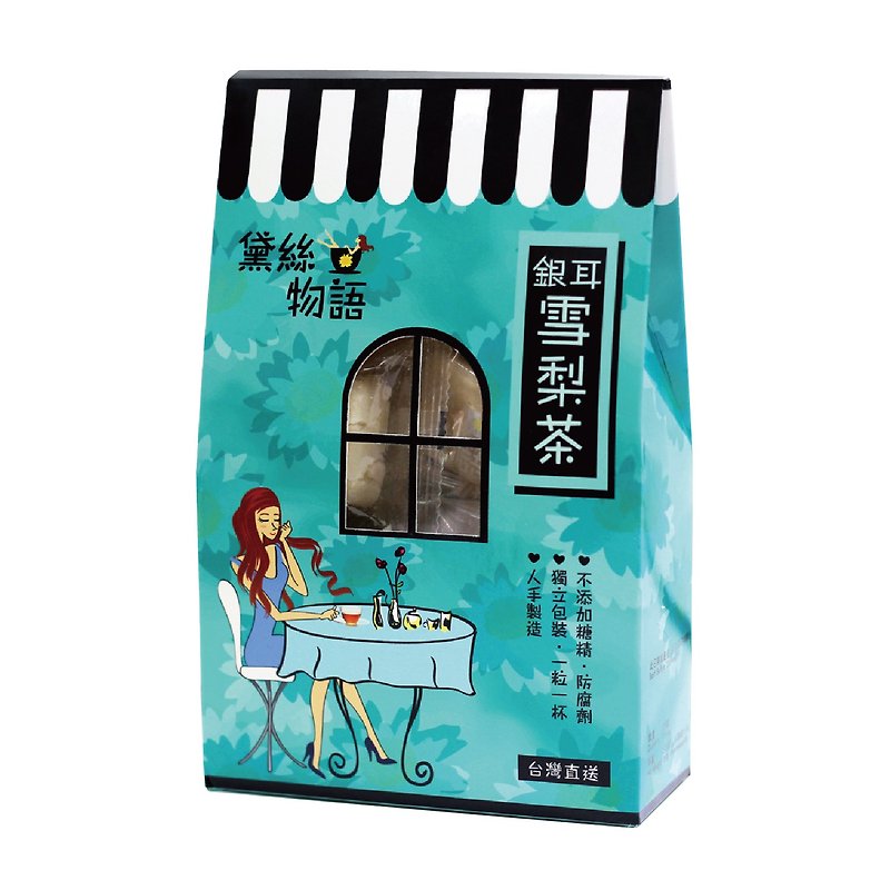 Hong Kong Brand Daisy Story Tremella Snow Pear Tea - Health Foods - Paper Blue
