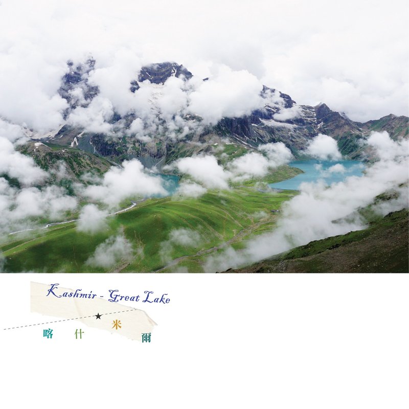 喀什米爾旅行攝影明信片 - 卡片/明信片 - 紙 