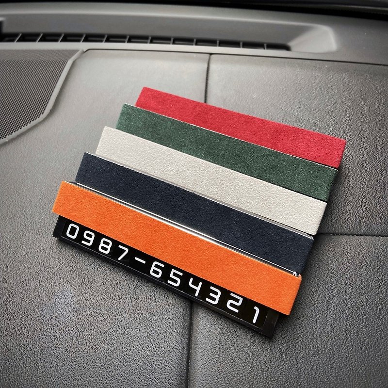Magnetic parking plate number temporary parking car parking number temporary parking number plate car key leather case - Keychains - Genuine Leather Black