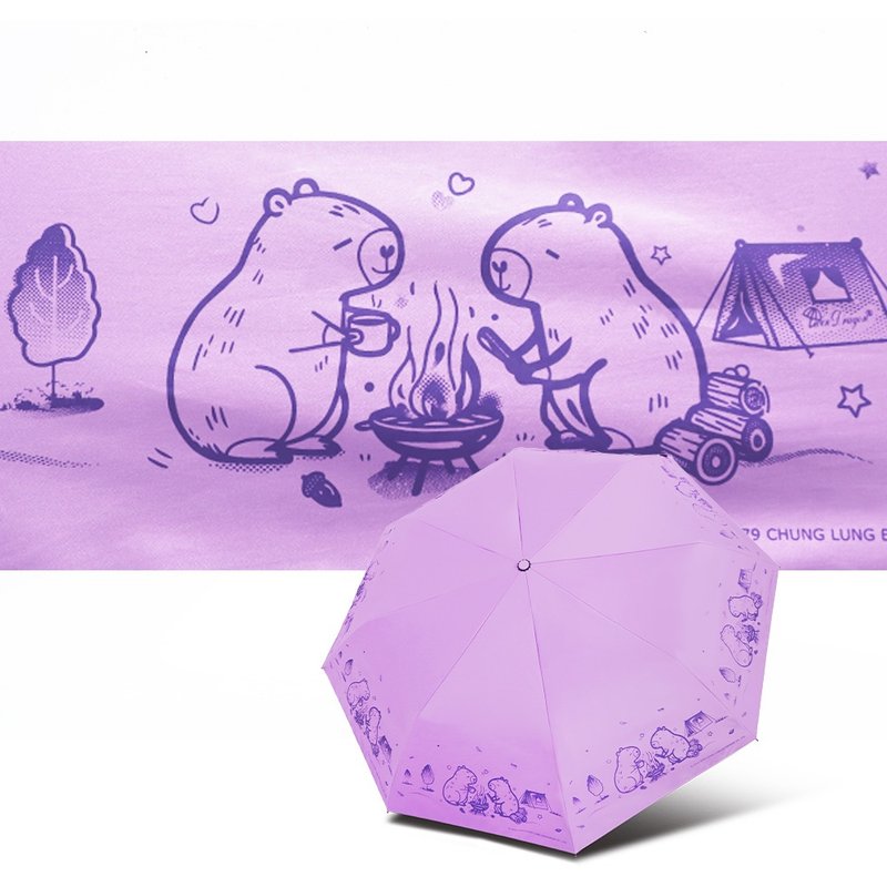雙龍皮卡巴拉輕量黑膠自動傘防曬自動開收傘雨傘(薰衣紫) - 雨傘/雨衣 - 防水材質 紫色