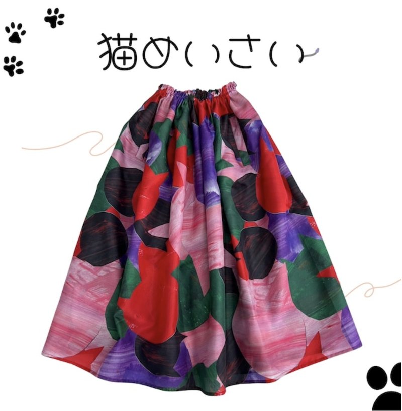 cat camouflage skirt - Skirts - Polyester Pink