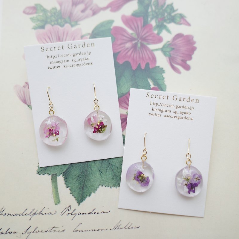 Drop alyssum pierce - Earrings & Clip-ons - Plants & Flowers Pink