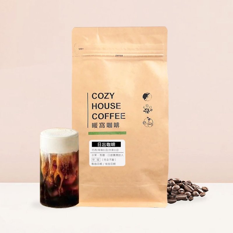 【暖窩咖啡】中焙 日出咖啡 配方咖啡豆 半磅 一磅 227g 454g - 咖啡/咖啡豆 - 其他材質 咖啡色