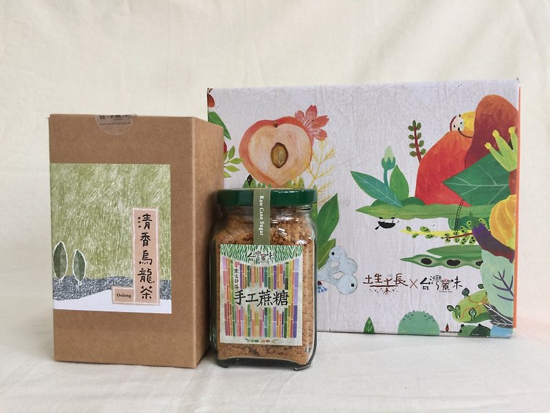 清甜茶禮 - 茶葉/茶包 - 紙 綠色
