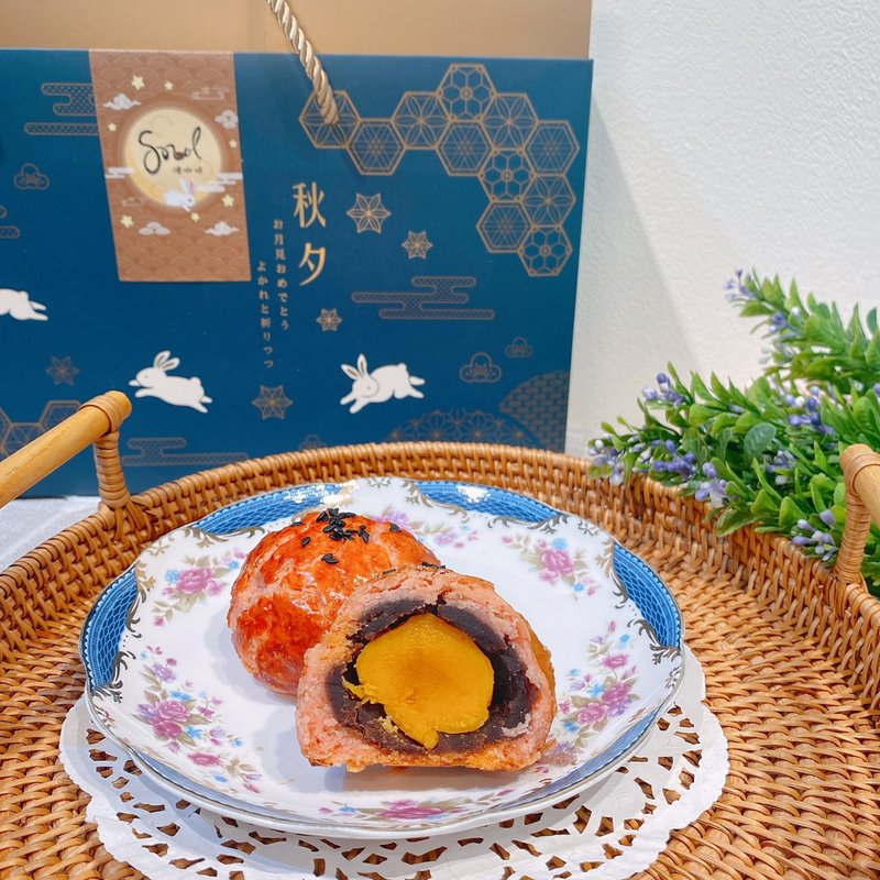 蛋黃酥 中秋月餅 港式月餅  紅豆 月餅 伴手禮 爍甜點 - 蛋糕/甜點 - 其他材質 