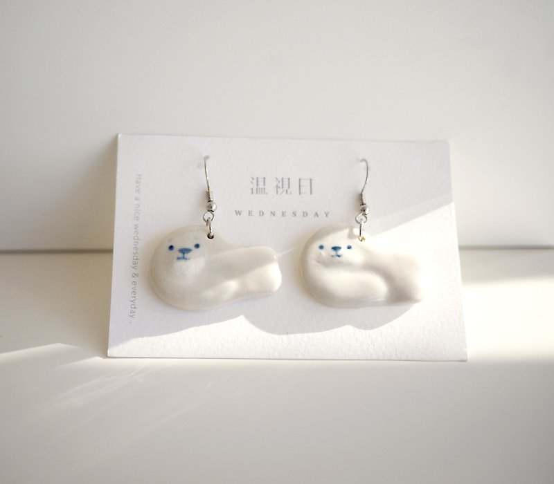 Servant Street Seal White Porcelain Earrings - Earrings & Clip-ons - Porcelain White