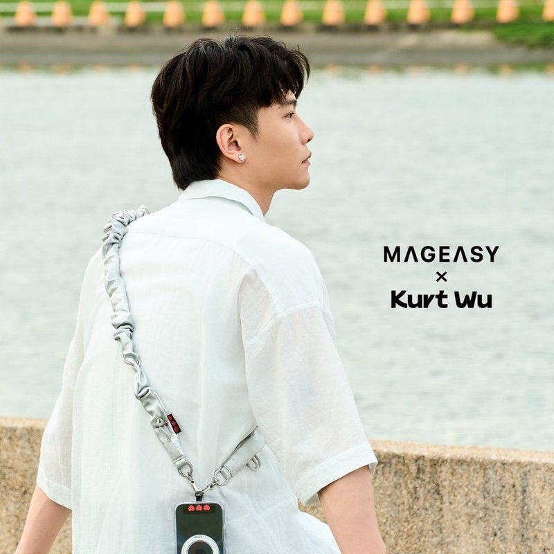 Kurt 愛掛繩 - 手機掛繩/背帶 - 聚酯纖維 銀色