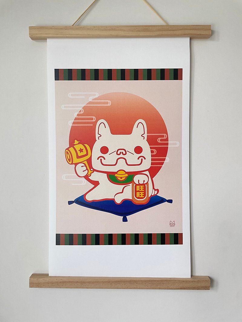 Lucky Tiger hanging painting - Posters - Paper 