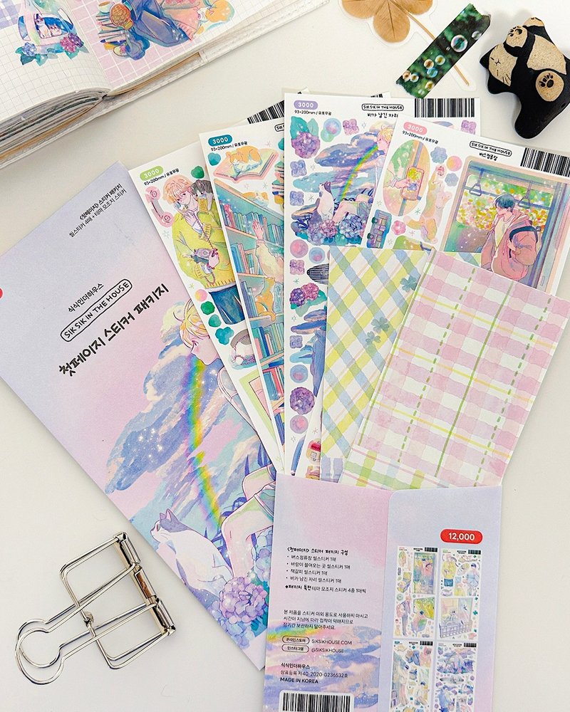 Prologue Sticker Pack (4 designs + Special Gift) - 貼紙 - 紙 粉紅色
