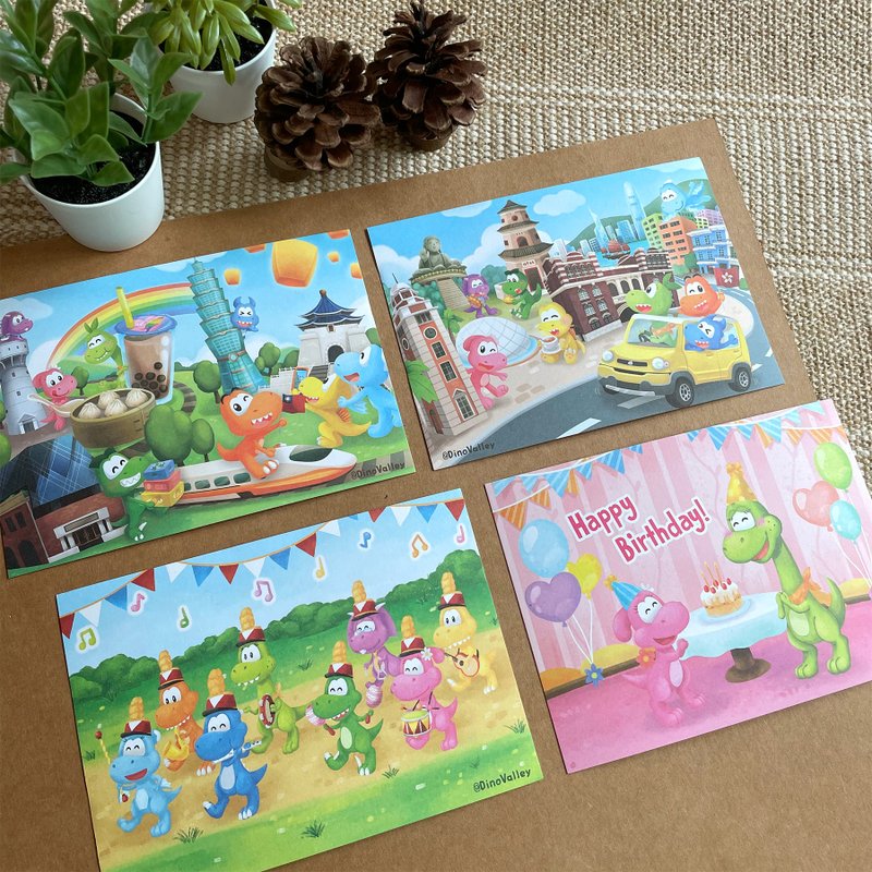 Little Dino Postcards (4pcs in 1) - การ์ด/โปสการ์ด - กระดาษ หลากหลายสี