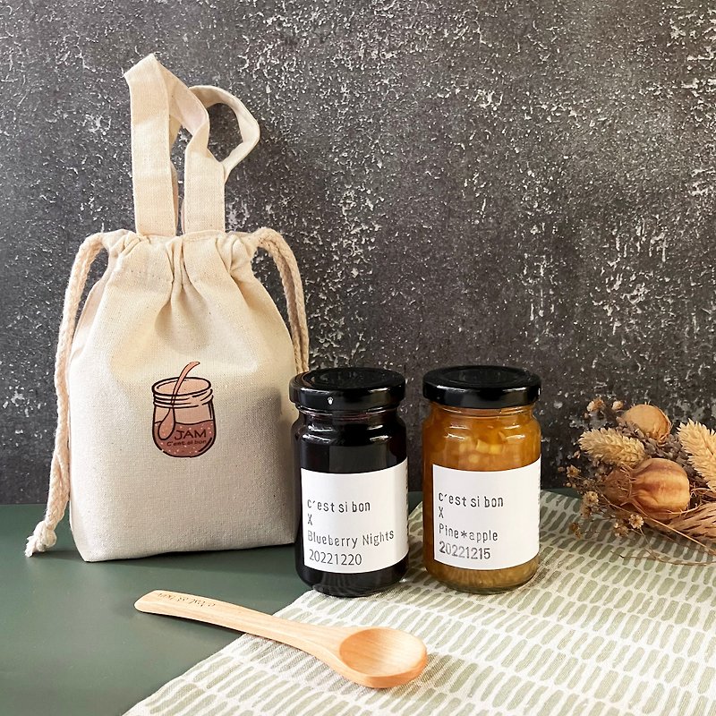 Handmade jam | Two jars of light tasting discount set - Jams & Spreads - Fresh Ingredients Multicolor