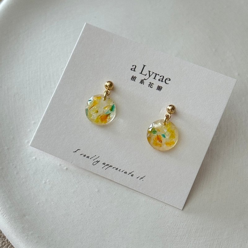 Ear needle earrings handmade 14k gold plated simple jewelry summer Fanta pendant - ต่างหู - วัสดุอื่นๆ สีเหลือง