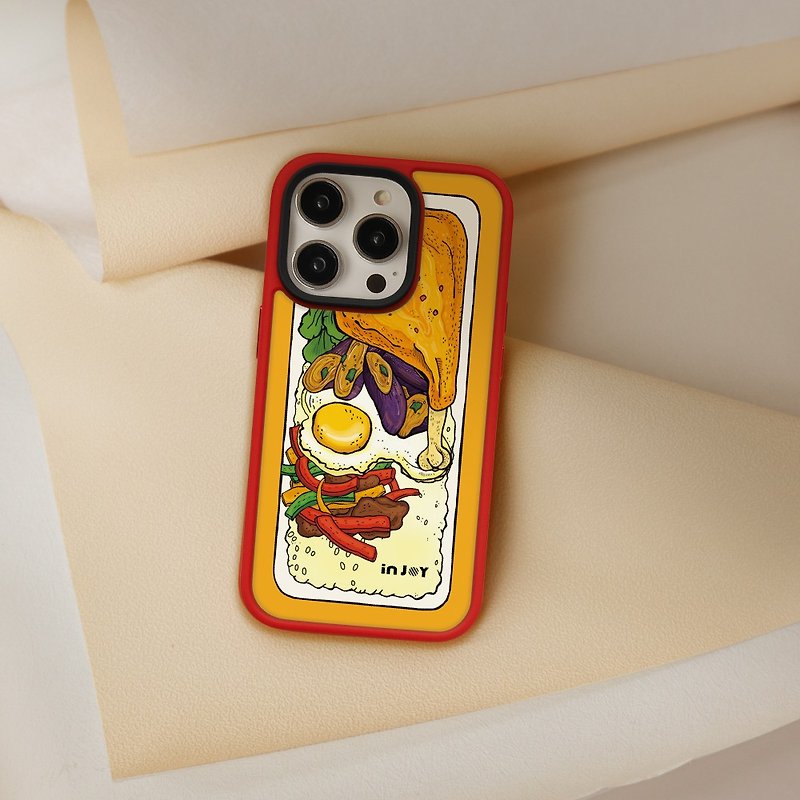 Have a good meal  iPhone case for 15/14/13/12/11/SE3 case - Phone Cases - Plastic Multicolor
