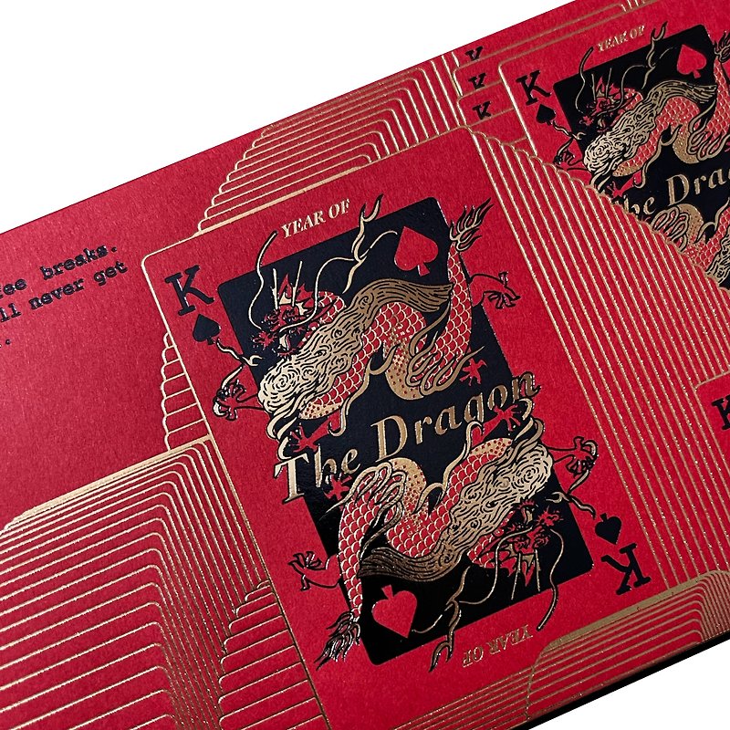 Good luck in the Year of the Dragon in 2024 and endless red envelopes - Chinese New Year - Paper Red