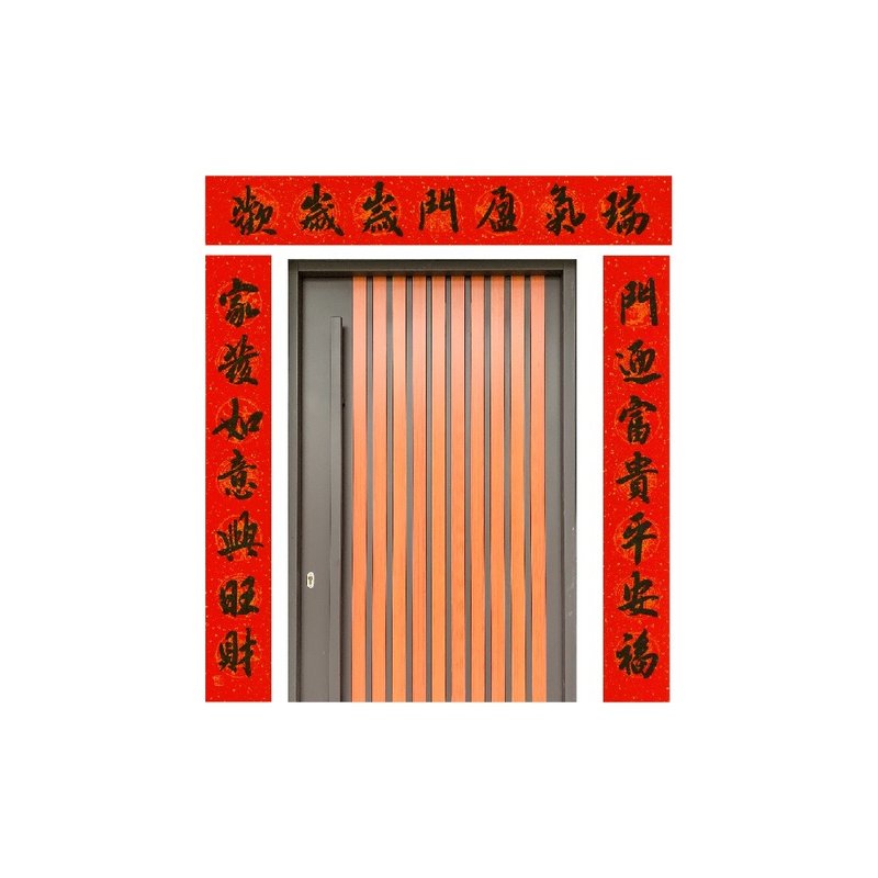 春華工坊/手寫門聯/MA098-2026 - 壁貼/牆壁裝飾 - 紙 紅色