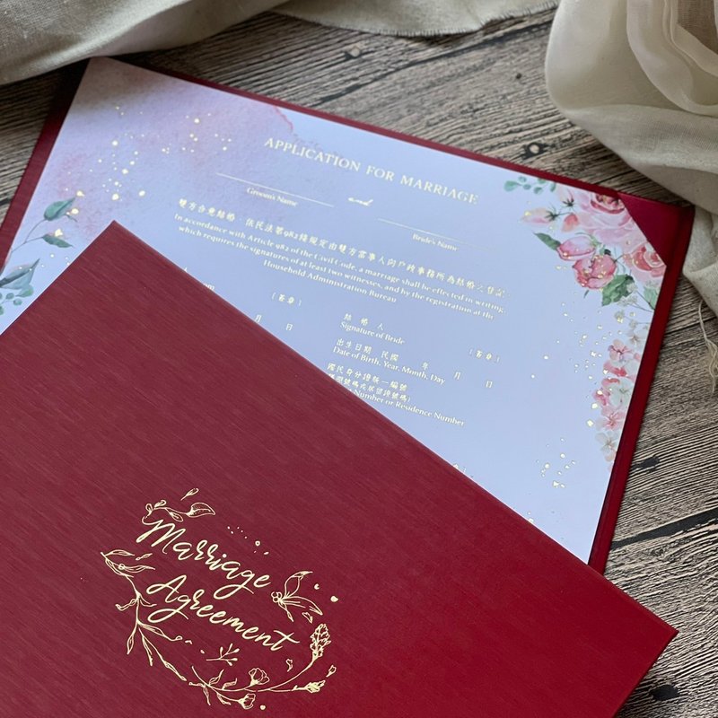 American wedding book about O horizontal O wine red O marriage certificate folder O three book about group - Marriage Contracts - Paper Red