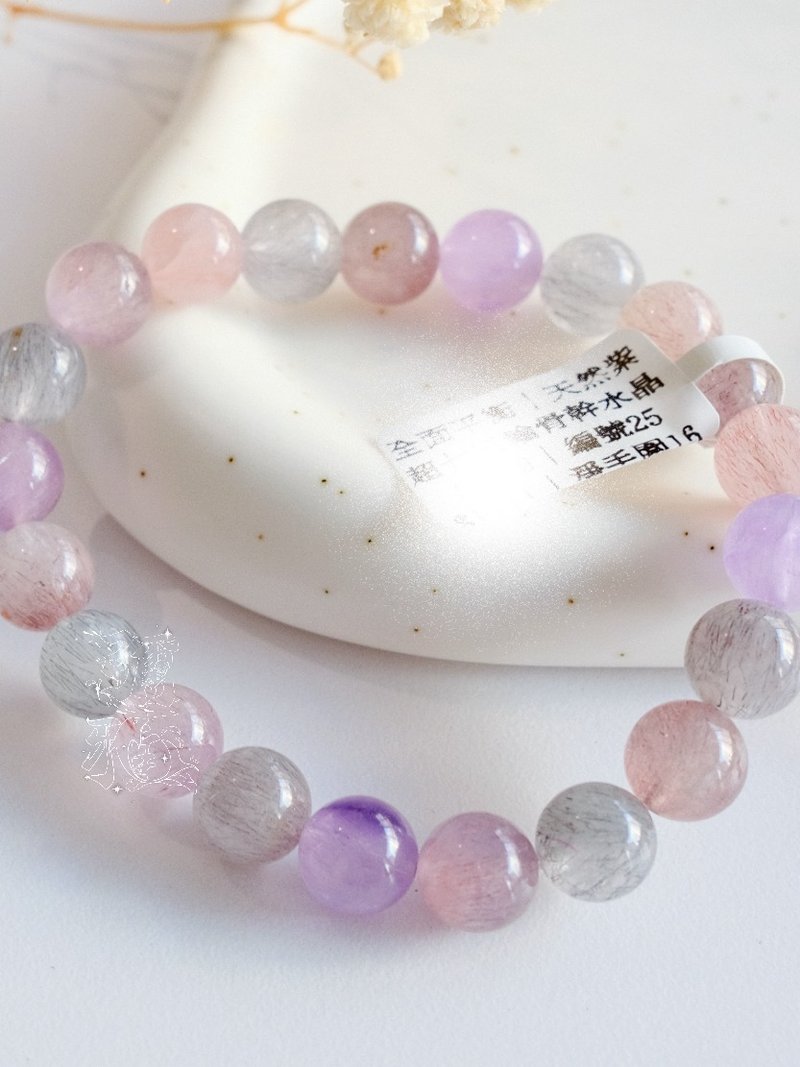 洞察を照らす｜九紫離火運｜透明なボディにストロベリークォーツの種子を含む高品質スーパーセブンアメジストブレスレット - ブレスレット - クリスタル パープル