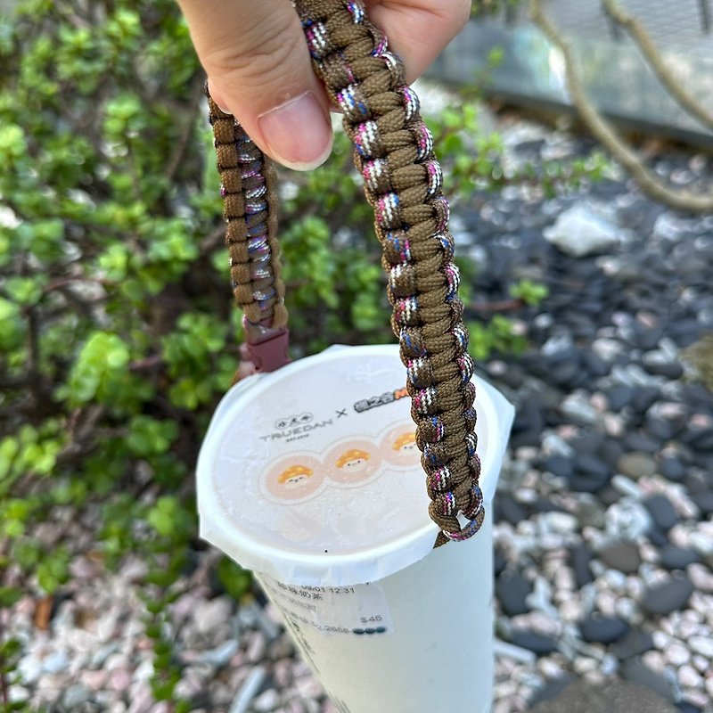Editor's Handmade - Ready Stock - Paracord Braided Portable Beverage Belt/Beverage Cover. Environmentally Friendly Beverage Cover_Earth Color - ถุงใส่กระติกนำ้ - เส้นใยสังเคราะห์ สีนำ้ตาล