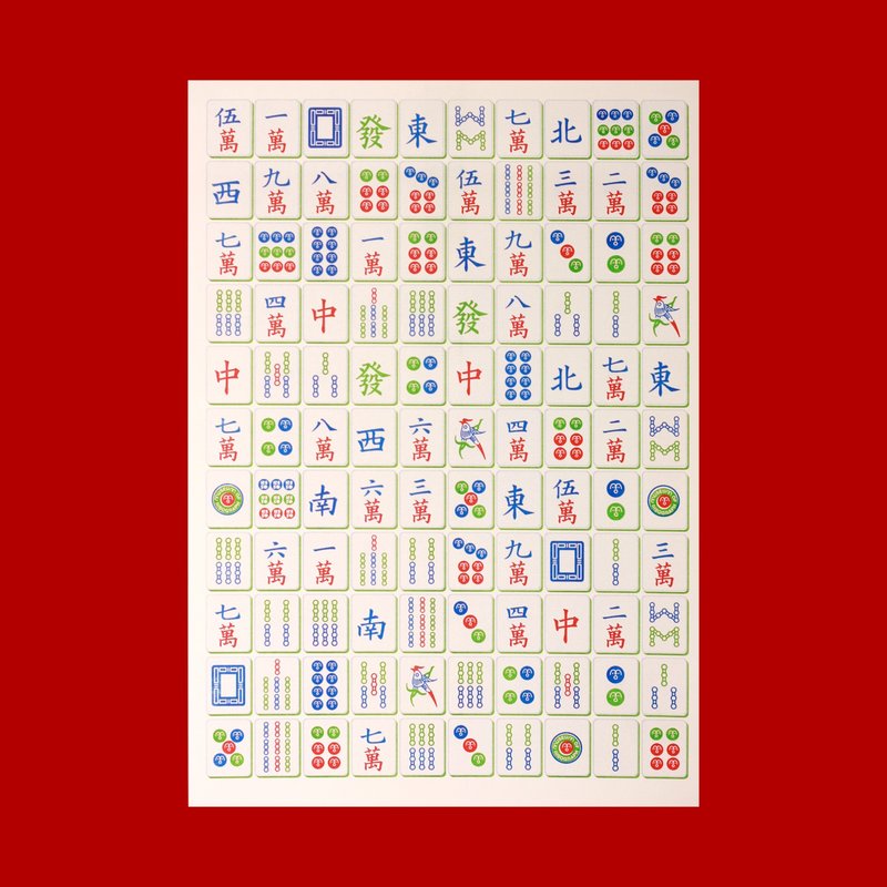 放假就要打麻將 A3海報  A3 Poster - 海報/掛畫/掛布 - 紙 多色