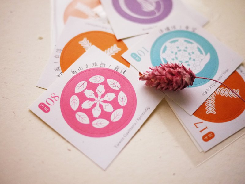 Taiwan 366 birthday flower sticker - Stickers - Paper Pink