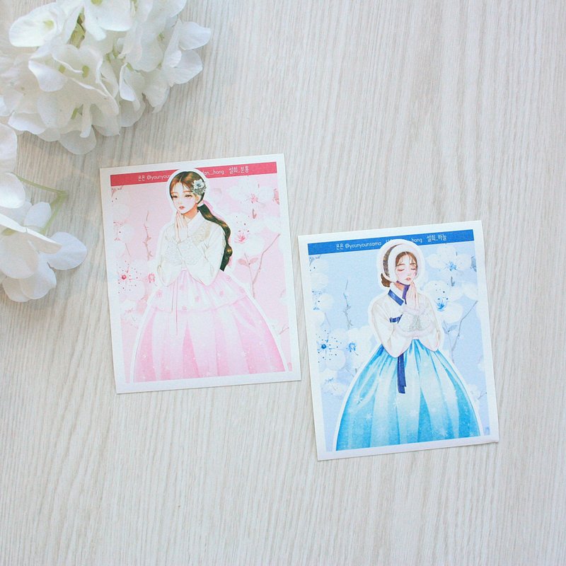 younyoun_Oriental Sticker_Seolhee - Stickers - Paper 