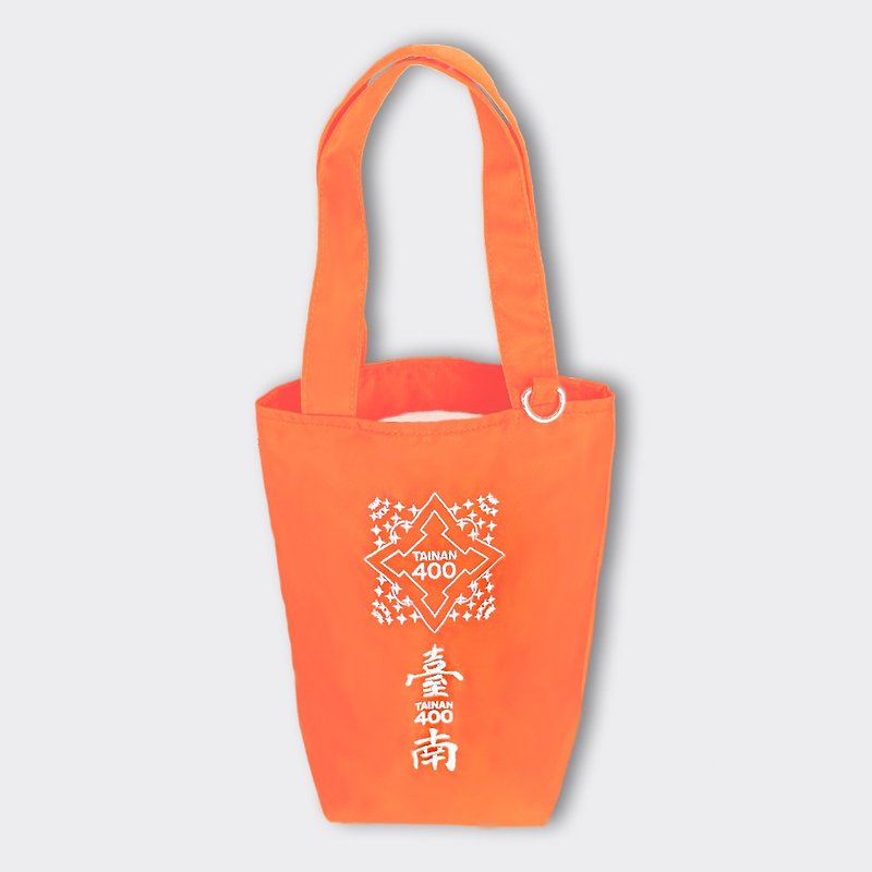 臺南400 防潑水萬用提袋-鳳凰花橘 - 手提包/手提袋 - 防水材質 橘色