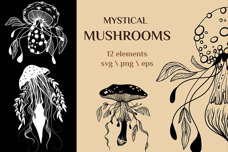 Mystical mushroom svg. Heavenly svg, Flower mushrooms, boho mushrooms. SVG. EPS.