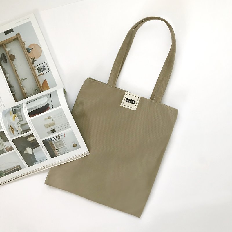 Muji Minimalist Plain Shoulder Canvas Bag (Medium) / Khaki - Messenger Bags & Sling Bags - Cotton & Hemp Khaki