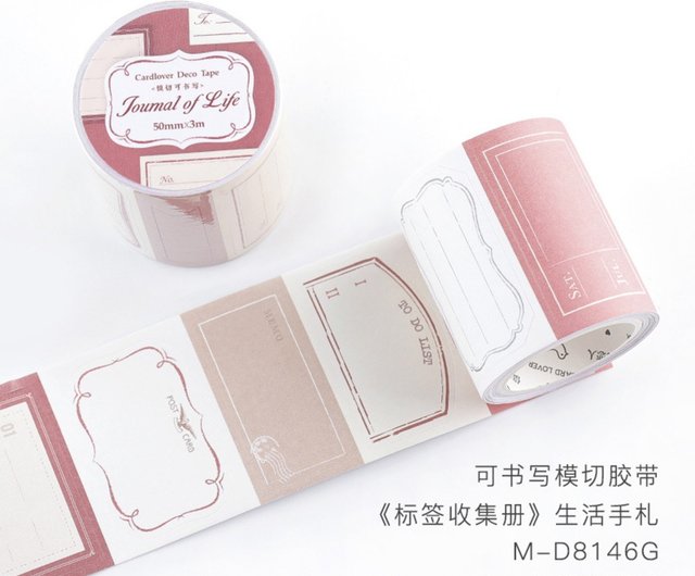 BTS BE 公式 グッズ ノートセット マスキングテープ BTS BE 公式 グッズ ノートセット マスキングテープ