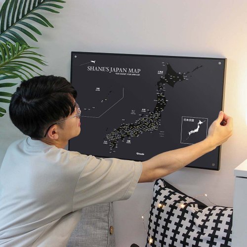 日本地図 - カスタマイズマグネットシリーズポスター - ムーン