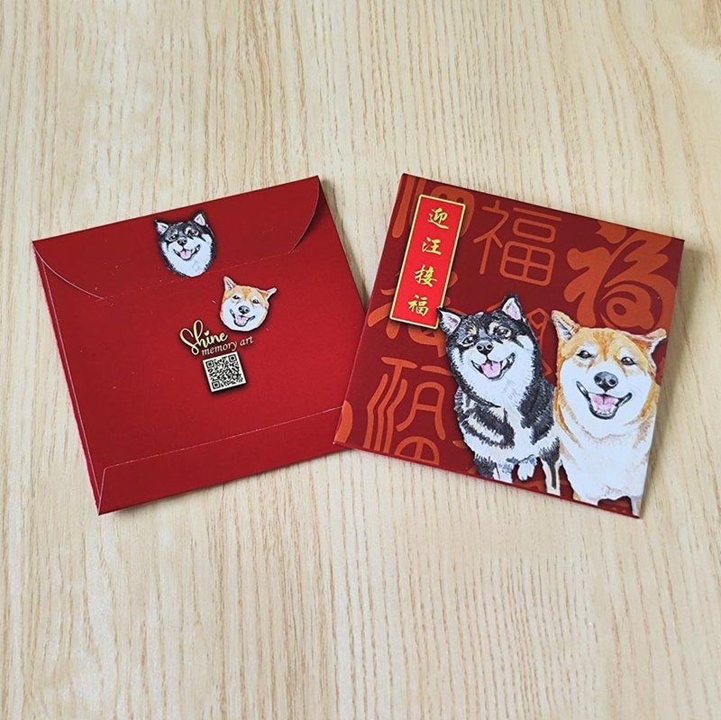 New Year Dog Red Packet-Shiba Inu-Red Envelope/Pack of 10 - ถุงอั่งเปา/ตุ้ยเลี้ยง - กระดาษ สีแดง