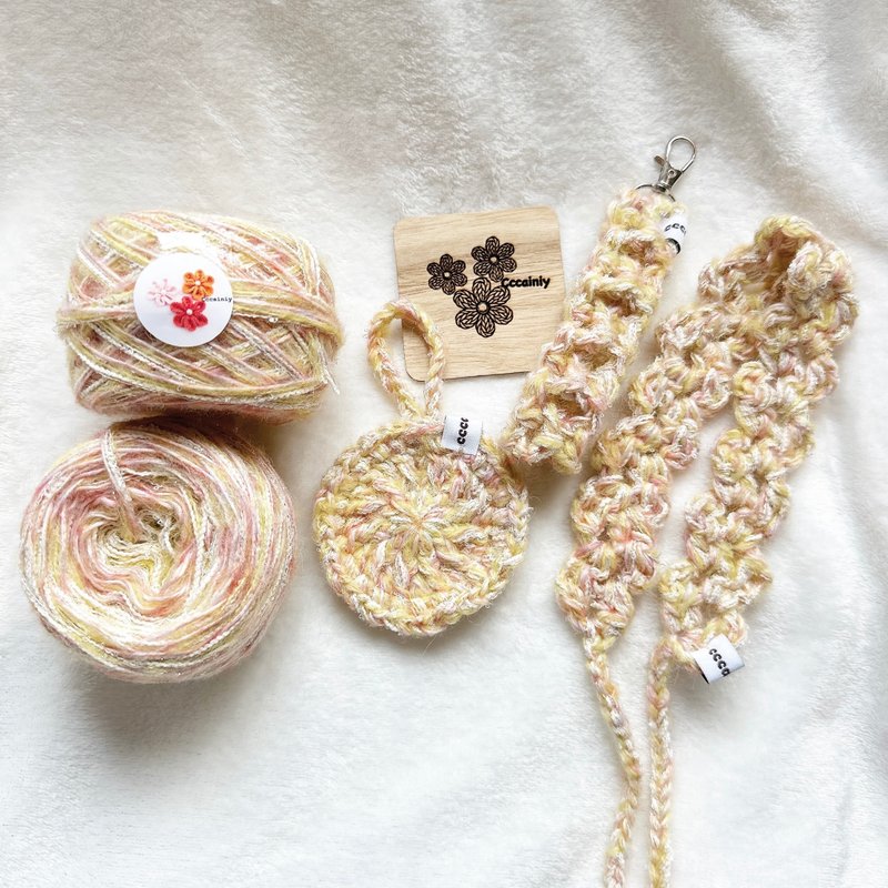 Cccainiy現貨 獨家特製手混線 可愛黃粉金絲系 50g 只會多給 - 編織/羊毛氈/布藝 - 聚酯纖維 