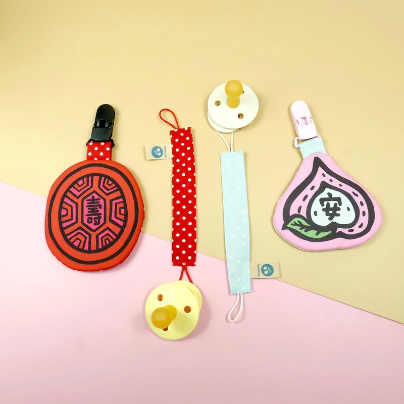 Classic and original red tortoise cake safety charm bag Soft and skin-friendly quality not comparable to counterfeit products - Omamori - Polyester Pink