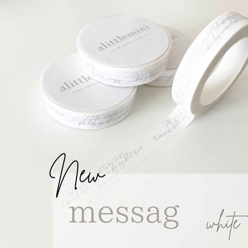 NEW　10mm message white - Washi Tape - Paper White