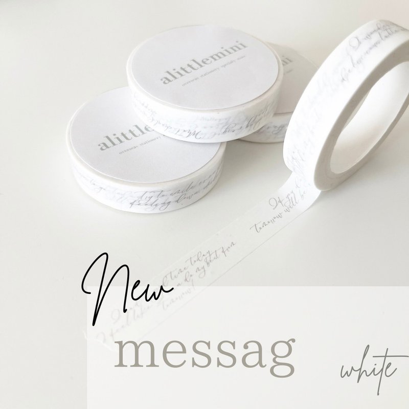 NEW  10mm　message　white - 紙膠帶/和紙/PET - 紙 白色