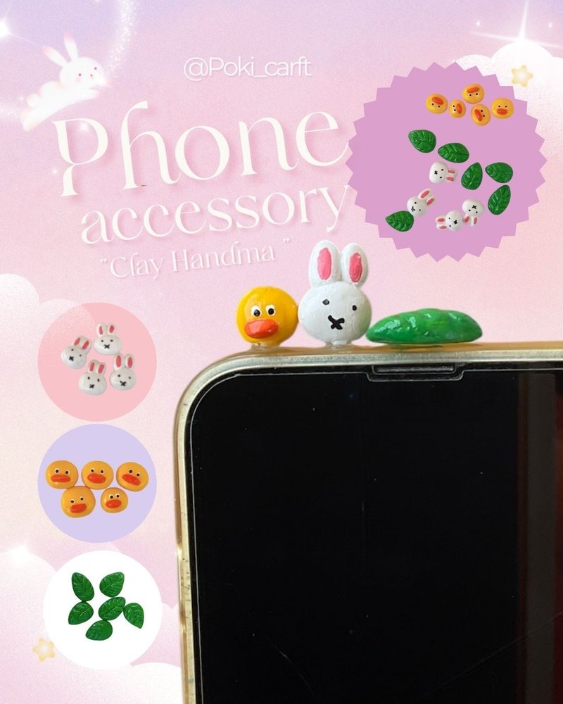 Miniature clay phone accessories | Mobile phone accessories | Cute handmade items - 手機殼/手機套 - 黏土 