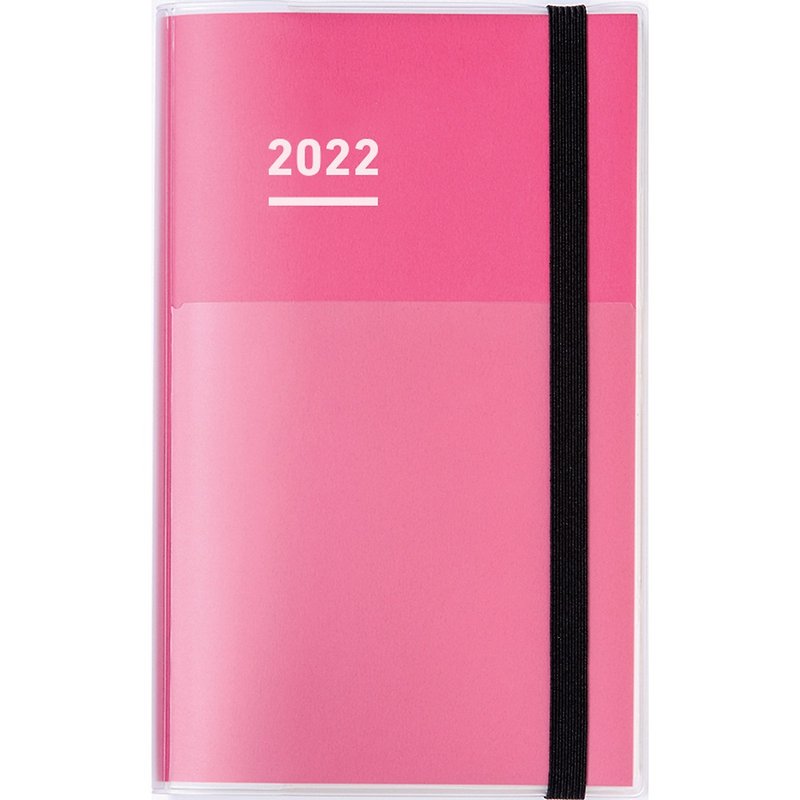 紙 筆記簿/手帳 粉紅色 - KOKUYO JIBUN 手帳 2022 3 分冊 Diary/Idea/Life 粉紅