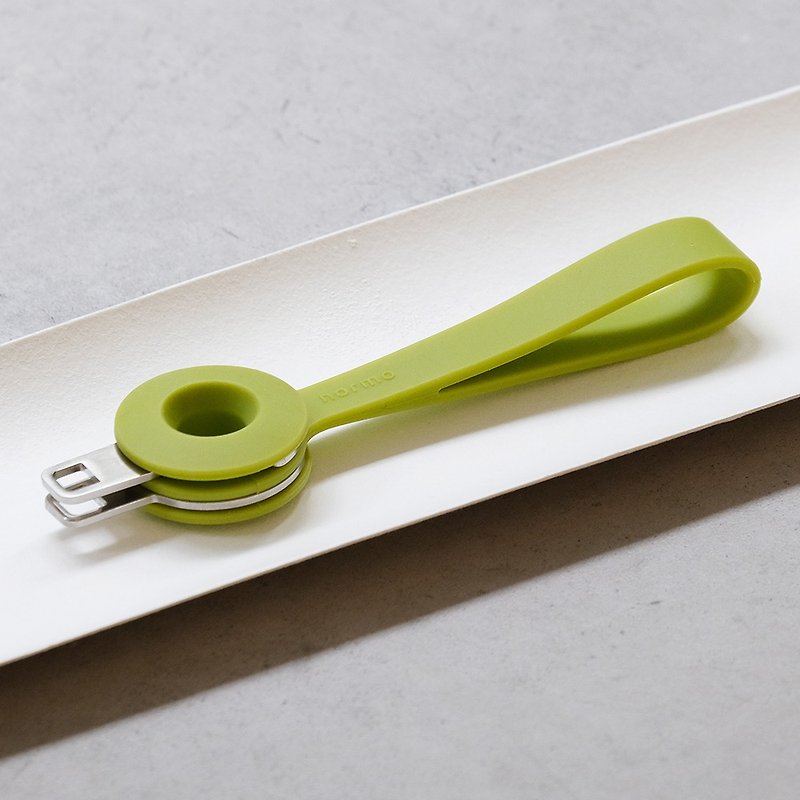 答案鑰匙圈 - 綠 - 鑰匙圈/鑰匙包 - 矽膠 綠色