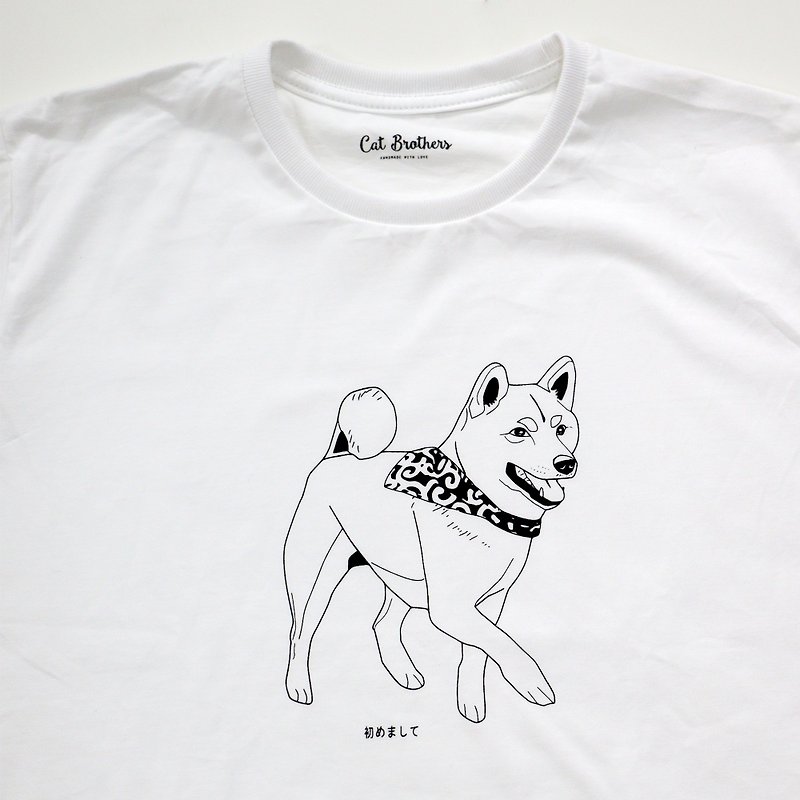 Shiba Inu Dog T-Shirt, Shiba T-Shirt, Unisex T-Shirt, 100% Cotton, White T-shirt - Women's T-Shirts - Cotton & Hemp White