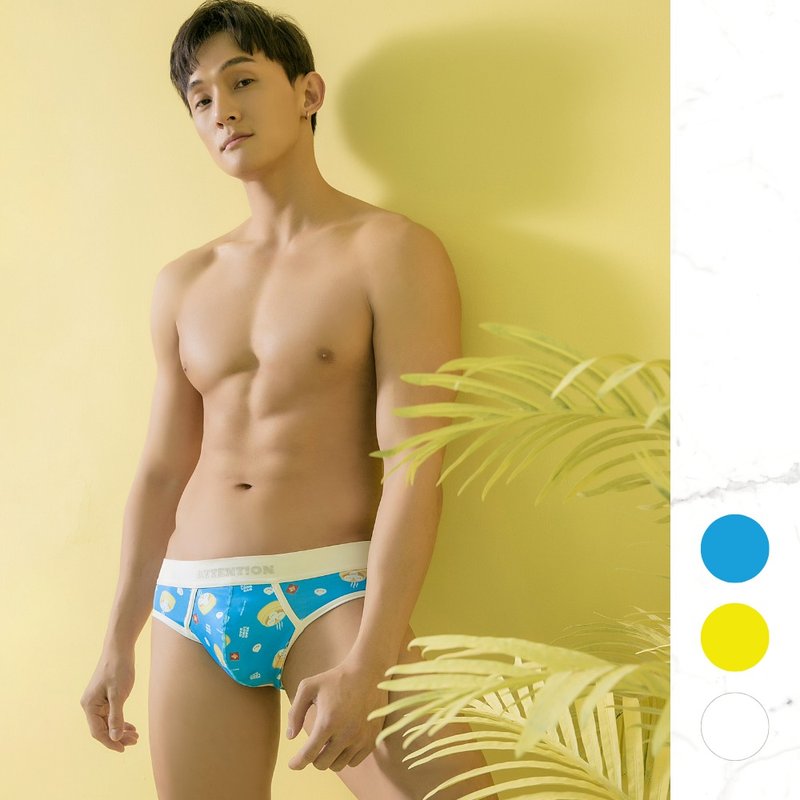 AttentionWear台灣好味三角內褲【小籠包】│ATTENTION 伴手禮 - 男內衣褲 - 聚酯纖維 白色