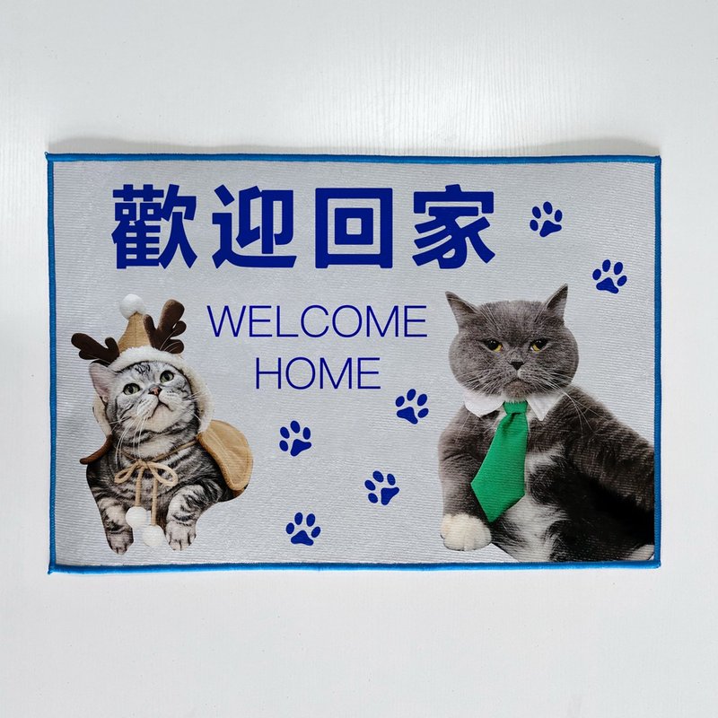 Welcome home door mat can be changed text pattern color custom non-slip floor mat short plush foot carpet - Custom Pillows & Accessories - Other Materials Multicolor