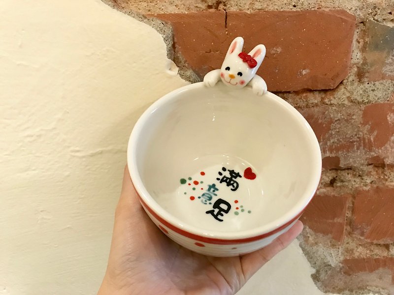 Hand-painted glaze under the painted rabbit baby cup edge satisfied with a small bowl 250c.c - Bowls - Porcelain Multicolor