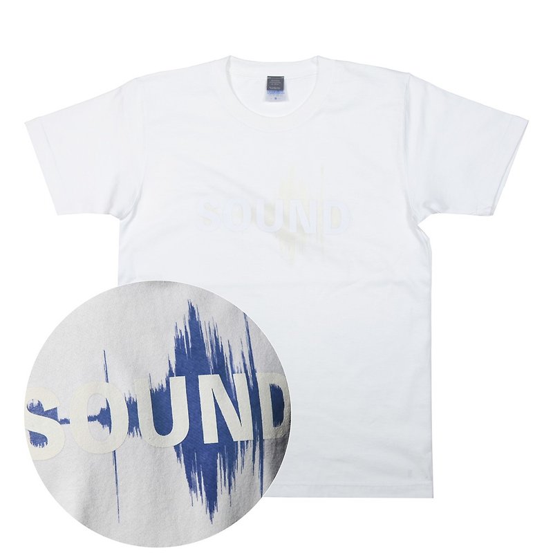 音楽 SOUND ヘヴィーウェイト Tシャツ 光で反応。青サウンドファイルが見える ユニセックスXS〜XXLサイズ - Tシャツ - コットン・麻 ホワイト