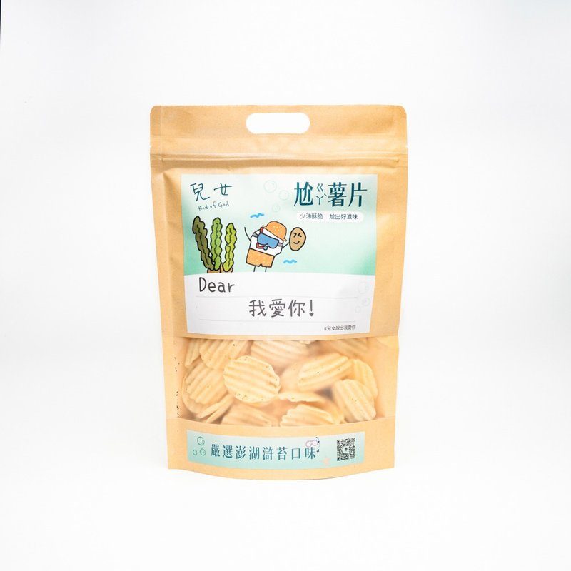 Son and Daughter's Potato Chips [Five Packs Value Set] Penghu Enteromorpha 120g - ขนมคบเคี้ยว - วัสดุอื่นๆ สีกากี