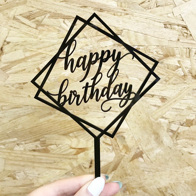 ケーキトッパー装飾的な誕生日の小道具Bブラック - カード・はがき - アクリル ブラック