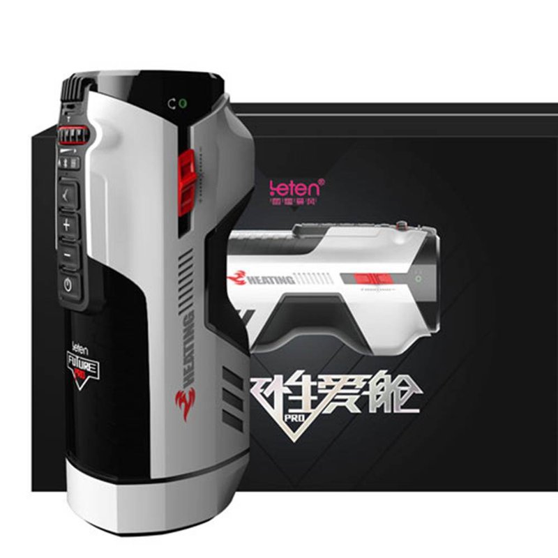 LETEN Future Capsule 708 Fully Automatic Telescopic + Smart Thermostatic Automata Airplane Cup - สินค้าผู้ใหญ่ - ซิลิคอน ขาว