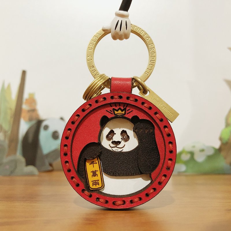 Lucky Panda original design cowhide keychain pendant couple birthday gift for boyfriend and girlfriend customized gifts - Keychains - Genuine Leather Red